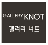 갤러리너트 로고정사각1_160픽셀.jpg